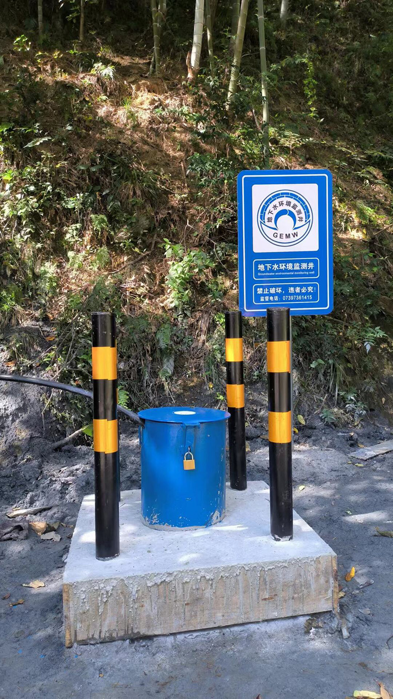 监测井 监测井